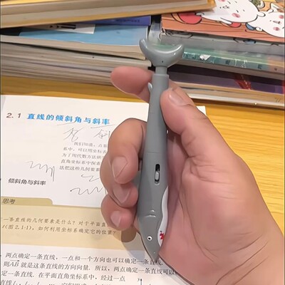 水枪笔圆珠笔整蛊神器