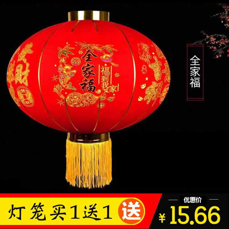 大红灯笼灯吊灯挂件户外太阳能庭院灯笼阳台一对装挂饰过新年大门