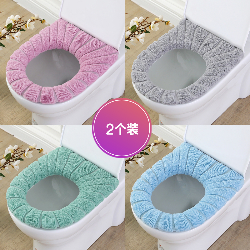 马桶垫坐垫家用冬季毛绒马桶垫子加厚马桶套通用坐便器套马桶圈垫