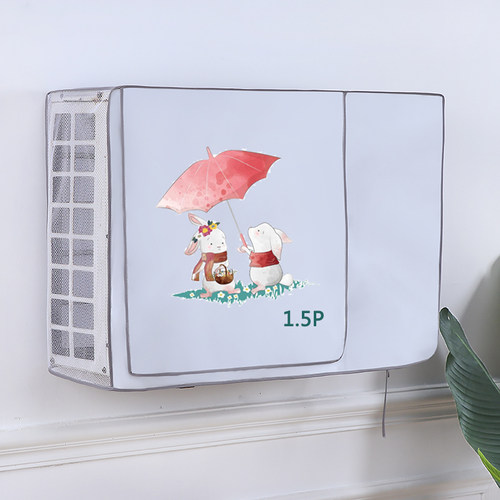 空调外机罩 格力美的海尔主机罩防雨防晒通用室外防尘套 开机不取
