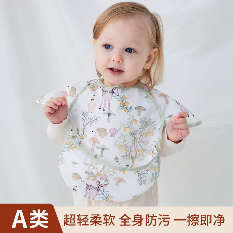 儿童罩衣超软一擦即干净图片