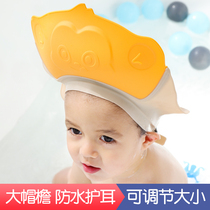 宝宝洗头神器儿童挡水帽洗头发护耳洗澡浴帽小孩防水婴儿洗发帽子