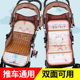 小车可用垫子竹席安全座椅通用席 婴儿车推车凉席儿童宝宝冰丝夏季