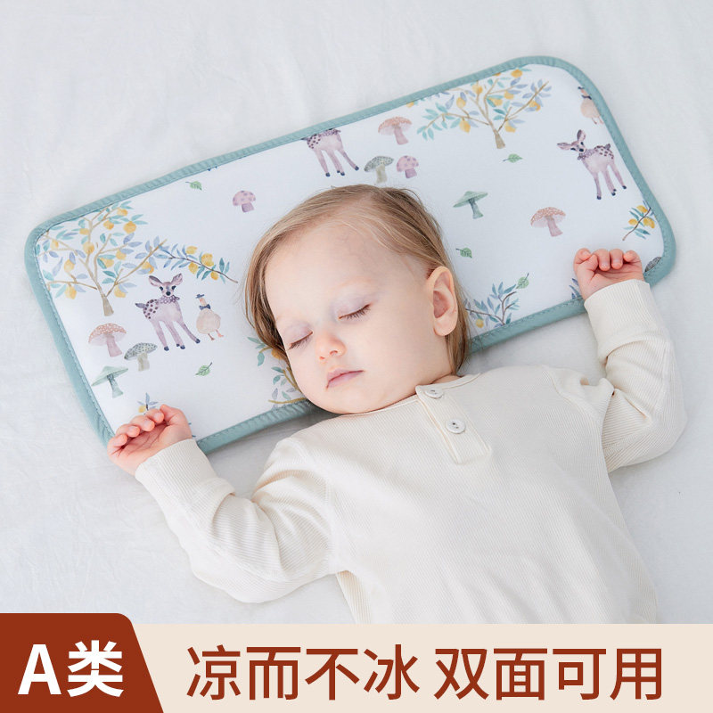 儿童枕头夏季专用3个月典举图片
