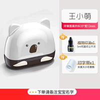 Корт с тремя частями Koala (Seal + масло + лента для уплотнения) обратите внимание на имя