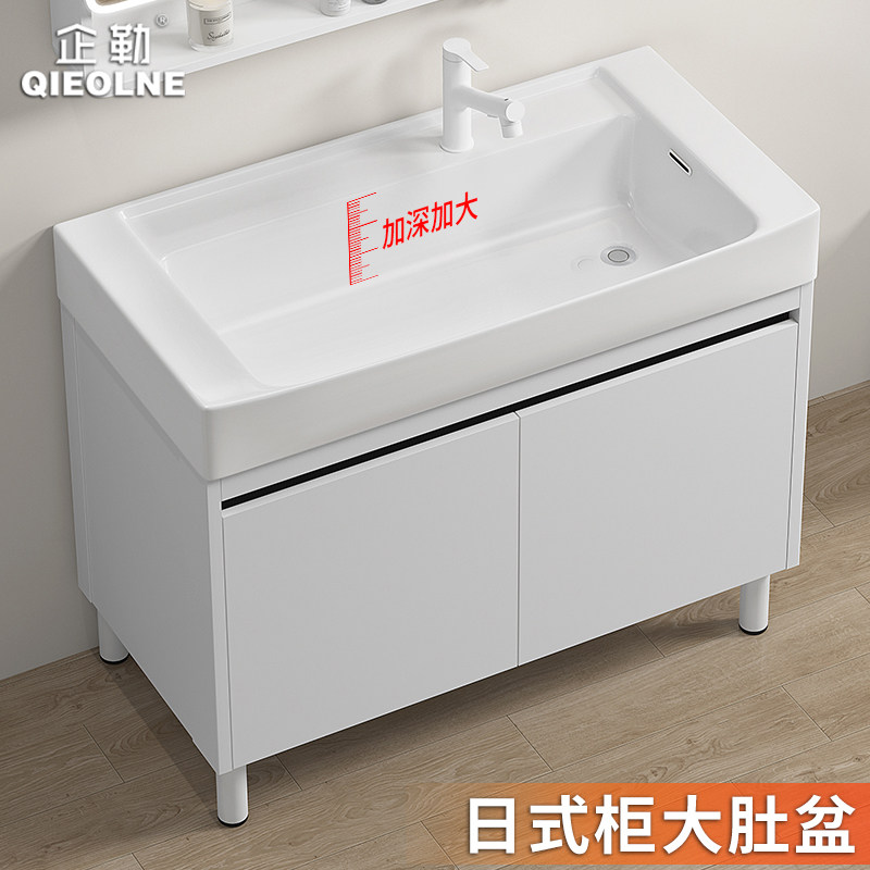 加厚蜂窝铝浴室柜台盆/加深水池