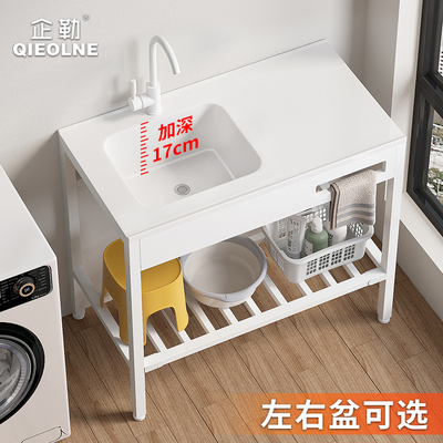 落地式支架洗手盆60-100尺寸可选