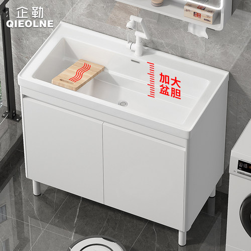 日式陶瓷一体洗手盆柜组合