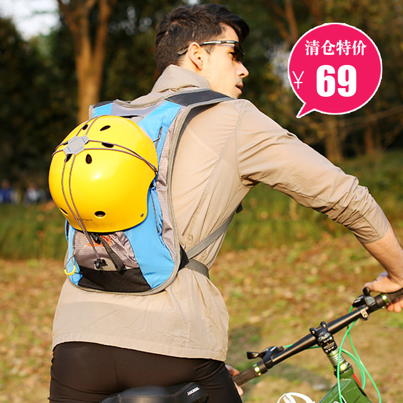 Sacoche pour vélo mixte - Ref 2218979 Image 1