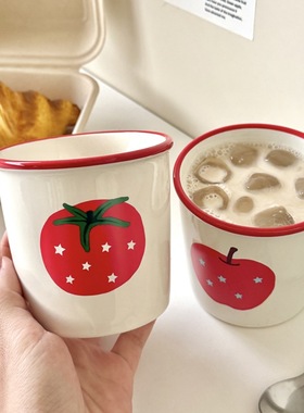 番茄陶瓷马克杯丨高颜值创意咖啡手握水杯2025热卖文艺家用小容量