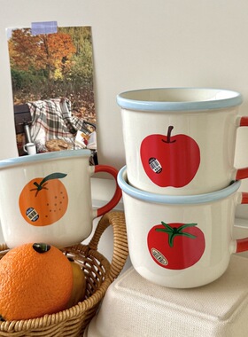复古番茄马克杯陶瓷杯耐高温水杯早餐牛奶杯咖啡杯喝水杯柿柿如意
