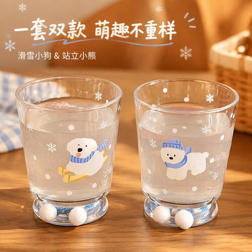 赠送小装饰丨小球围脖