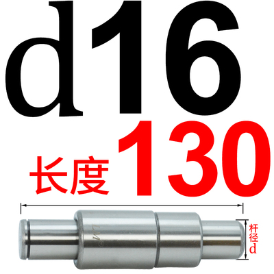 冷冲模具SGP滑动导柱导套模架外精密轴承钢导向件组16/18/20/22/2