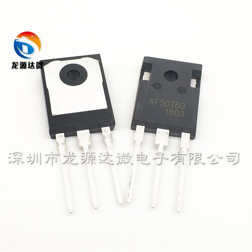 进口原装  K30T60 K50T60 K75T60 K75H603 K30H603 40H60 K50H603