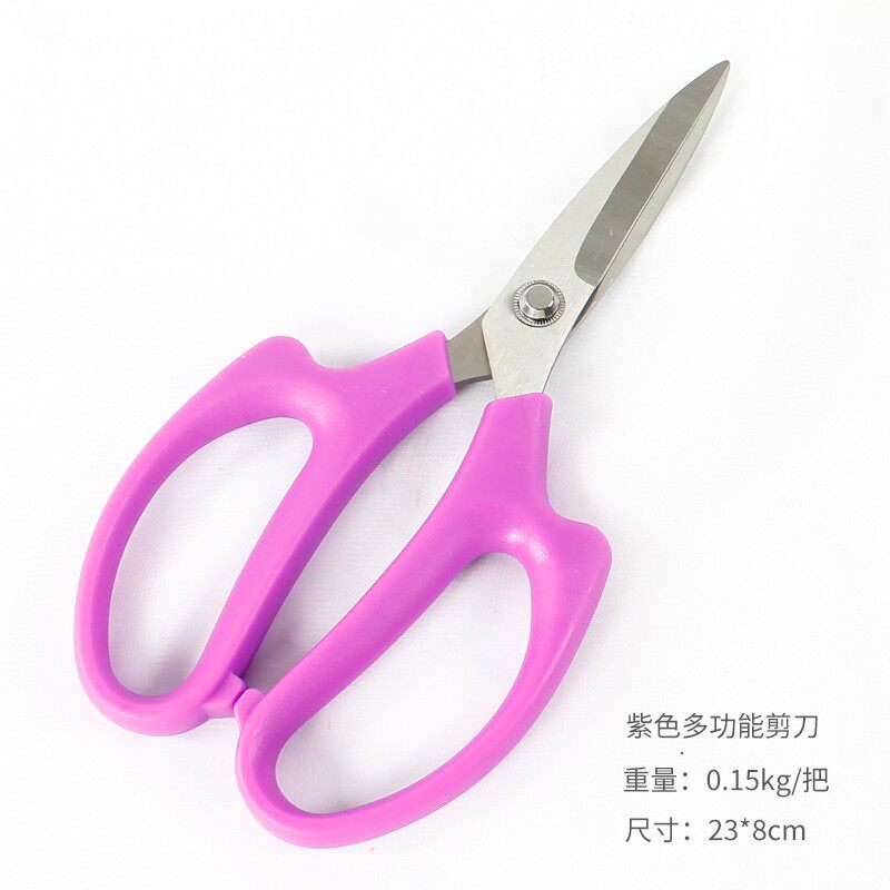 花店高级辅材工具超锋利花枝剪玫瑰花枝花杆剪刀花艺剪刀园艺用品