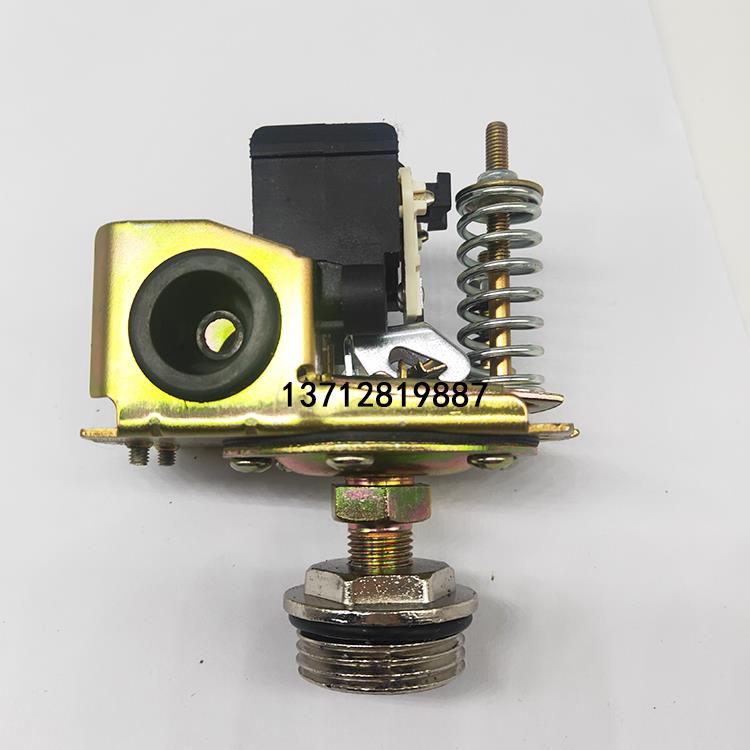 全自动油泵压力开关12V24V220V压力控制器开枪停泵开关电动抽油泵