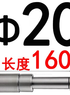 SGP滑动导柱导套模具配件精密冷冲模外导向组件19/22/25/28/20/32