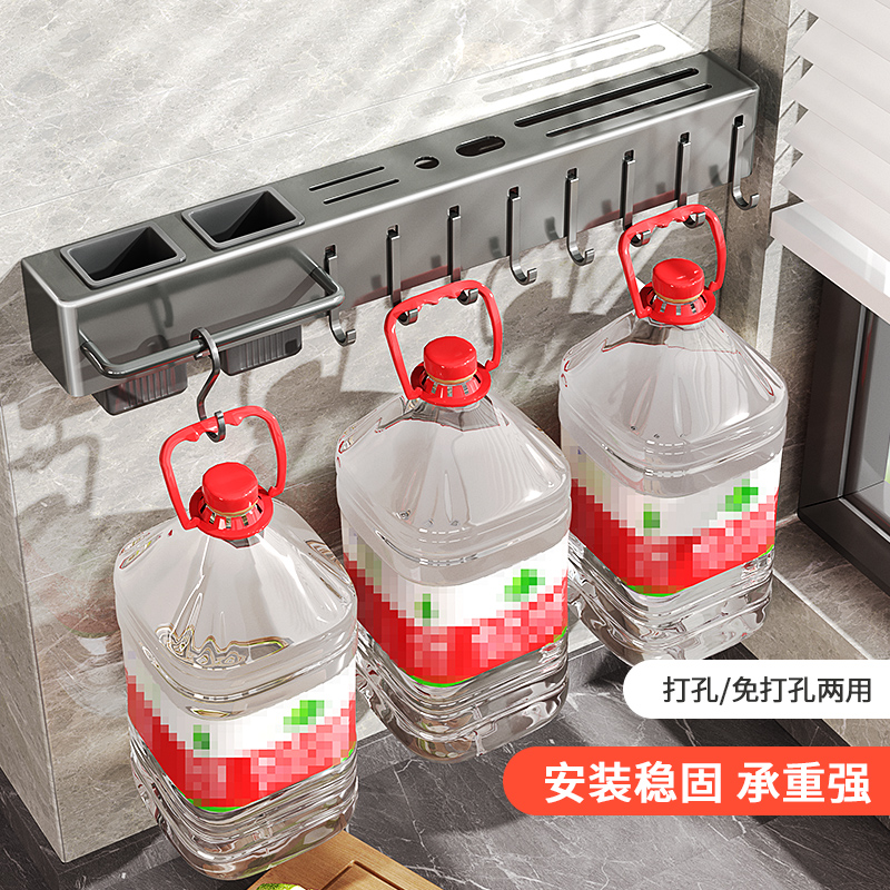多功能刀架厨房刀具用品置物架筷笼一体收纳架筷子筒壁挂式免打孔怎么样,好用不?
