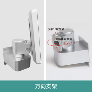 人脸识别门禁一体机火炬手支架海康壁挂式万向支架人行闸机立柱