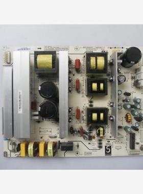 长虹PT50718/PT50738/PT50818电源板SRPDP5001 SRT08-CP002