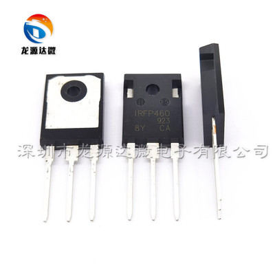 原装进口 IRFP260N IRFP460 A/LC IRFP450 IRFP250N M场效应管PBF