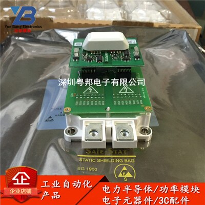 Board 4S SKYPER32R SKYPER32PRO SEMIX854GB176HDS 煤炭变频器用