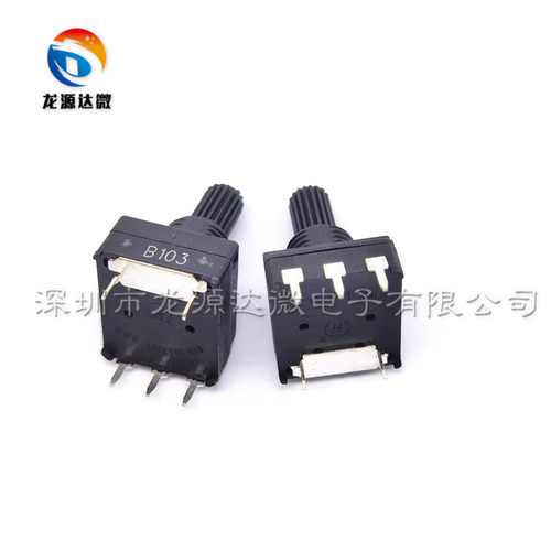 碳膜 PC1601-V-B103-M10-P18 原装正品 黑色 电位器