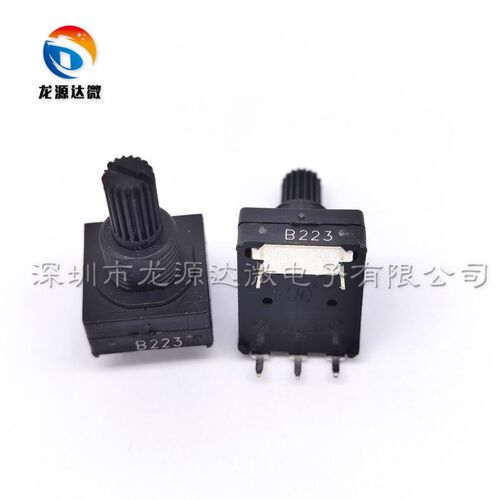碳膜 PC1601-V-B223-M10-P18 B22K 全新原装 黑色 电位器