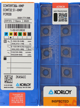 正品 韩国克洛伊 KORLOY 数控刀片 CCMT09T304-HMP PC9030 09T308
