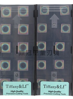 戴斯卡七彩加硬U钻刀片 SPMG 050204/060204/07T308/09-TG TF618