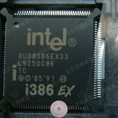 原装进口   QU80386EX33  QU80386  QU80386EXTC33  QFP132 贴片