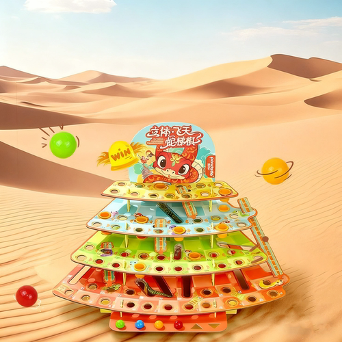 鼓励孩子儿童益智激发玩耍小蛇