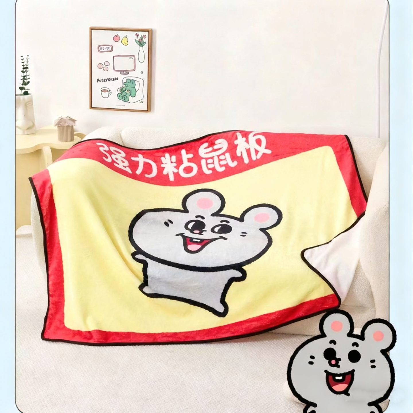 儿童毛毯午睡毯子空调毯办公室午休毯子学生宿舍盖毯午睡毯子