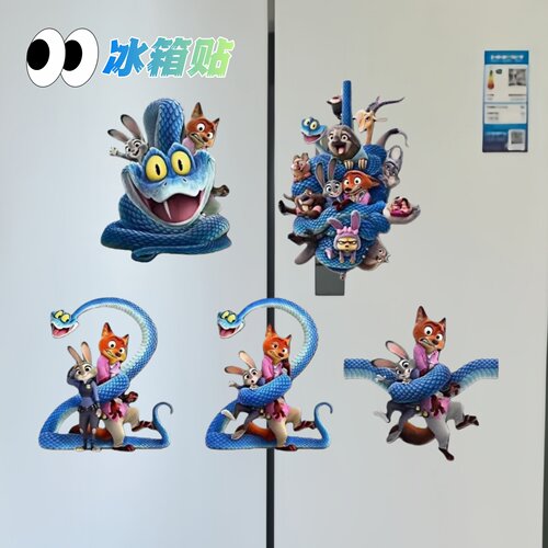 盖瑞磁吸亚克力冰箱贴