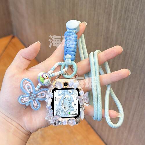 适用小天才手表W2303AC表带W2408AC挂绳D3S袋Z9pro女表炼挂套吊坠