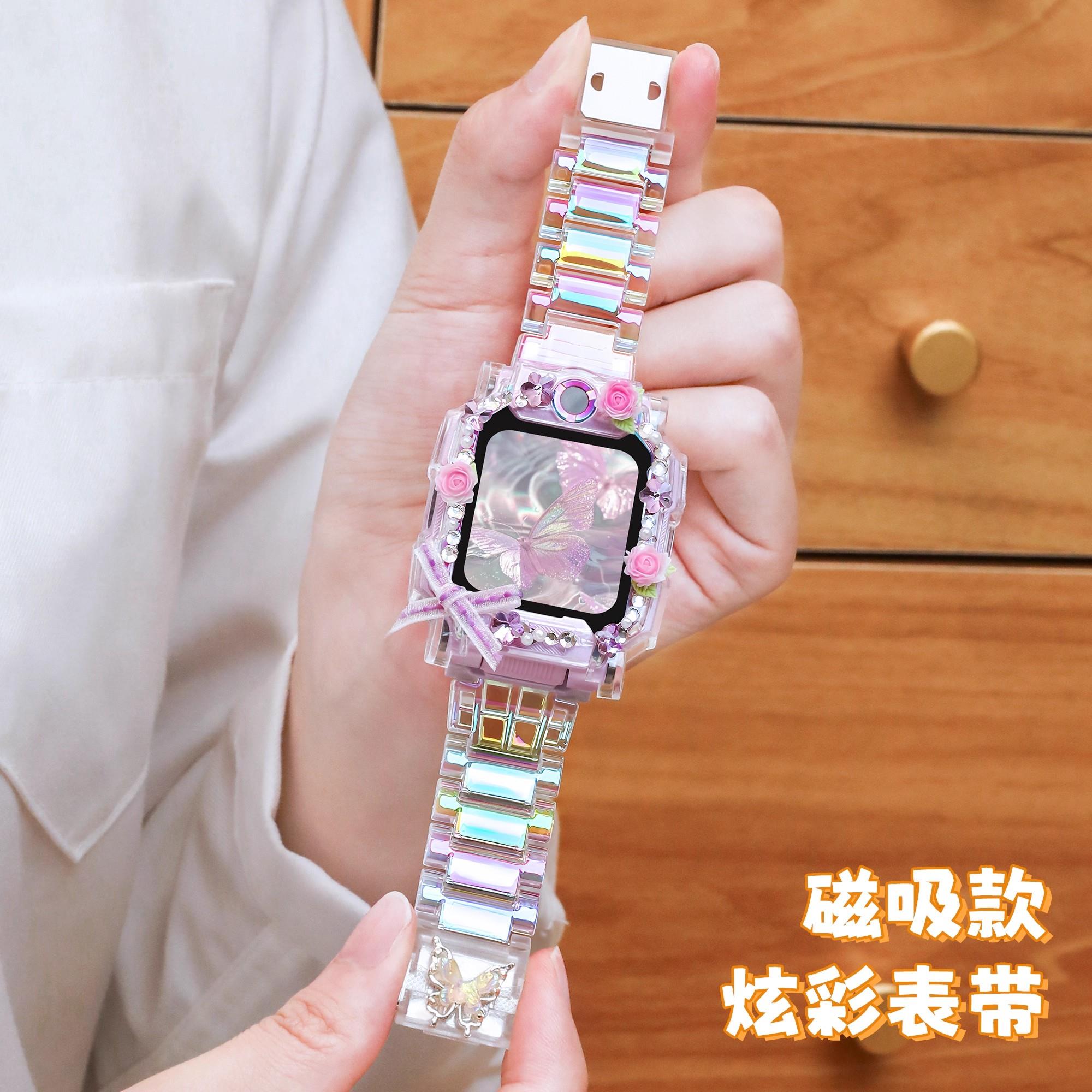 适用小天才儿童电话手表表带z10z9z8少年DIY保护壳Z11D5Q3U5N5D3S