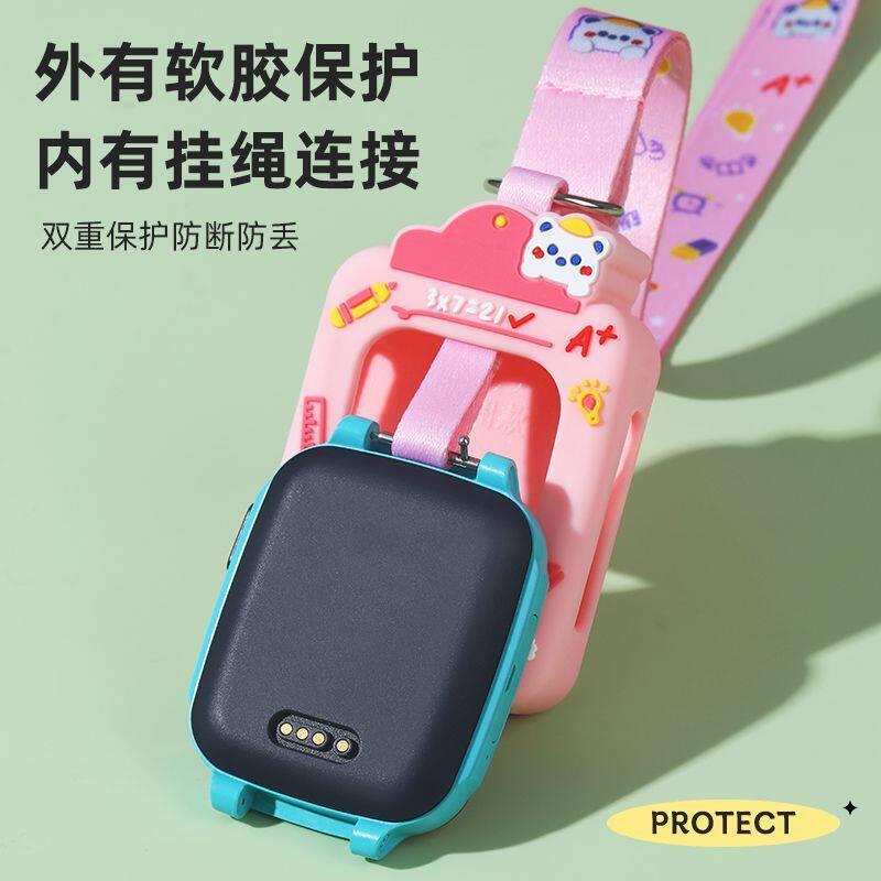 通用小寻A7/T3/P3/S5儿童电话手表表带X3s挂颈套保护壳吊袋宽绳子