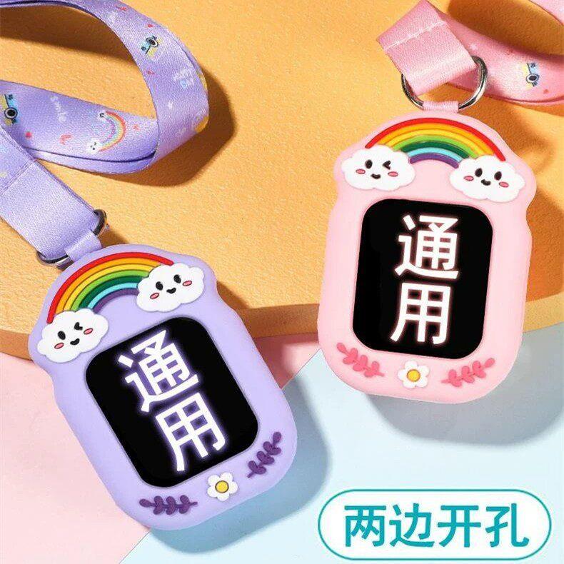适用小天才Z8儿童电话Z11Z10D5Q3A手表手机保护套壳挂脖挂套挂绳