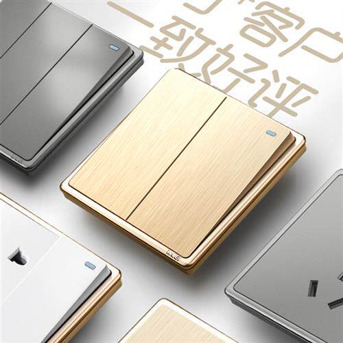 罗贝金色开关插座面板五孔86型家用暗装墙壁开关电源5孔全屋套餐