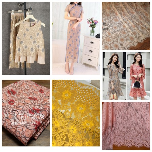 5色米长睫毛定位布料diy女装缝制