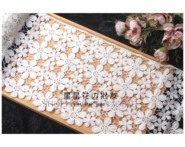 水溶蕾丝花边布料窗帘装饰辅料