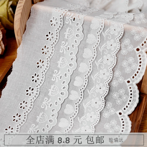 白色纯棉花边刺绣花边辅料