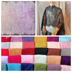 3米长 33厘米宽 镂空睫毛蕾丝花边布料蕾丝面料 DIY服装花边辅料