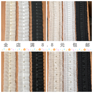 双层雪纺钉珍珠皱褶花边辅料服装手工装饰diy缝纫花边带织带材料