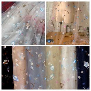 网纱布料亮片蕾丝刺绣服装汉服半身裙制衣面料蓬蓬裙手工diy布头