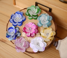 欧洲站钉珠亮片花朵鞋花布贴饰品配件手工珠片花DIY手缝装饰贴花