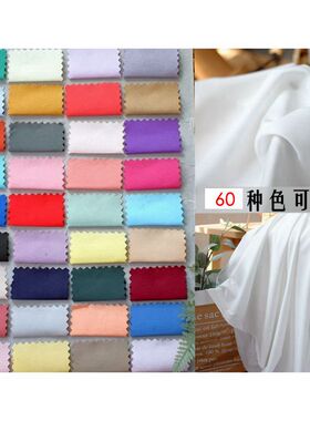 精品不透顺滑柔软服装