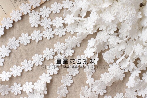 2cm好品质小花朵水溶刺绣材料diy