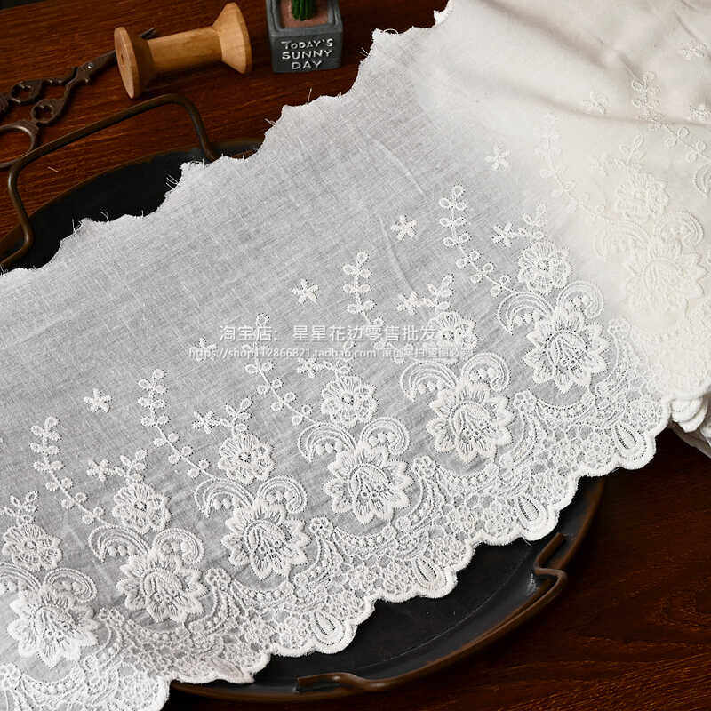 宽21cm 白棉布刺绣花边布料手工diy服装裙摆窗帘装饰蕾丝面料高档,居家布艺,花边,淘宝优惠券,粉丝福利购,淘宝优惠卷