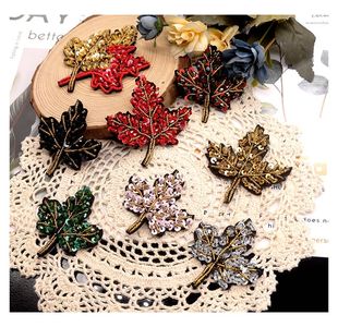 衣服手缝补丁贴亮片刺绣贴花时尚枫叶布贴熨烫画贴布绣破洞贴布贴